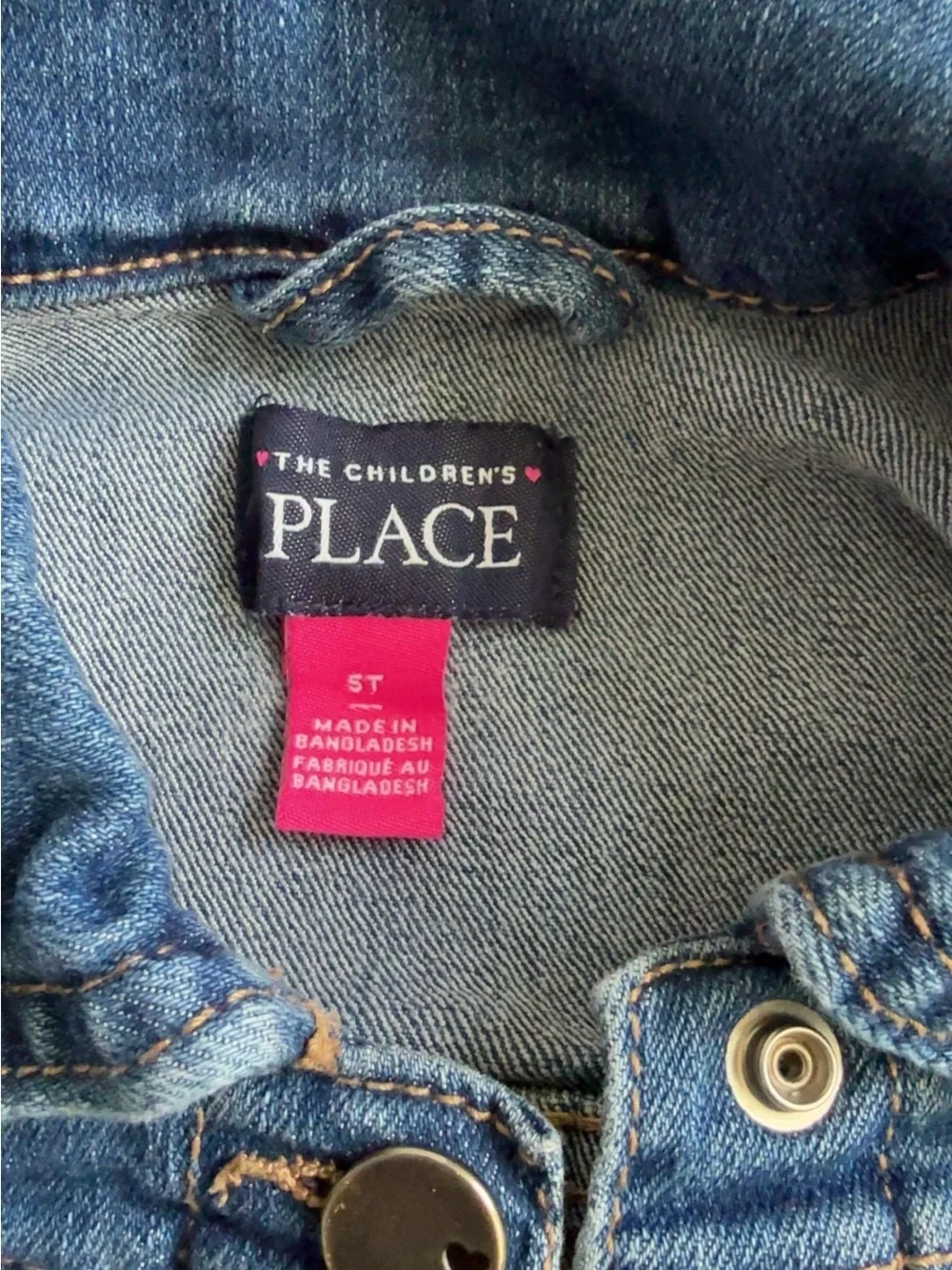 The Childrens Place classic denim